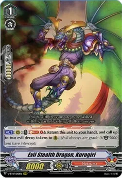 Evil Stealth Dragon, Kurogiri [V Format]