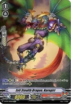 Evil Stealth Dragon, Kurogiri [V Format]