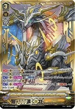 Quaking Heavenly Dragon, Astraios Dragon [V Format]