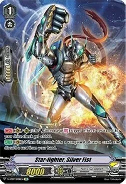 Star-fighter, Silver Fist [V Format]