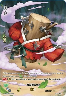 Evil Decoy Token [V Format]