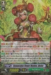 Ranunculus Flower Maiden, Ahsha [G Format]