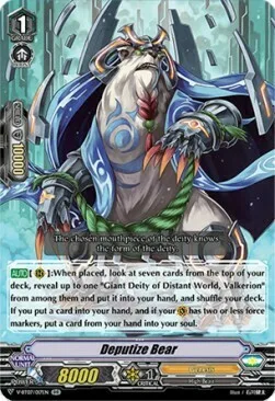 Deputize Bear [V Format]