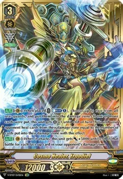 Cosmo Healer, Ergodiel [V Format]