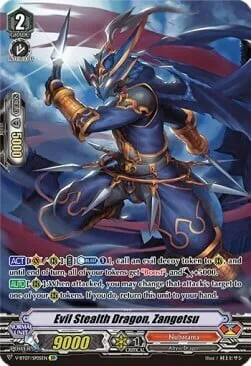 Evil Stealth Dragon, Zangetsu [V Format]