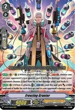 Freezing Granter [V Format]