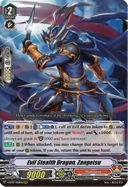 Evil Stealth Dragon, Zangetsu [V Format]