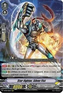 Star-fighter, Silver Fist [V Format]