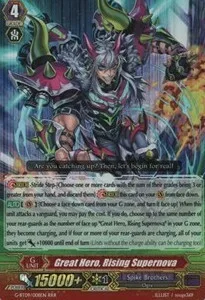 Great Hero, Rising Supernova [G Format]