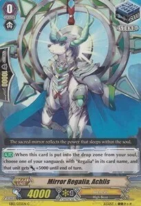 Mirror Regalia, Achlis [G Format]