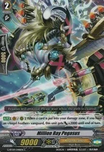 Million Ray Pegasus [G Format]