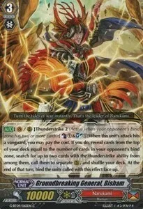 Groundbreaking General, Bisham [G Format]