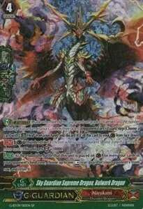 Sky Guardian Supreme Dragon, Bulwark Dragon [G Format]