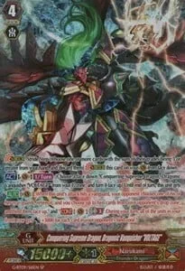 Conquering Supreme Dragon, Dragonic Vanquisher ""VOLTAGE"" [G Format]