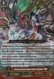 Conquering Supreme Dragon, Dragonic Vanquisher ""VMAX"" [G Format]
