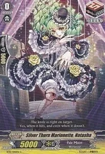 Silver Thorn Marionette, Natasha [G Format]