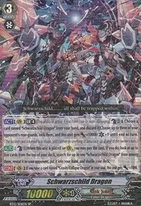 Schwarzschild Dragon [G Format]