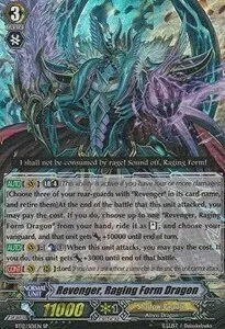 Revenger, Raging Form Dragon [G Format]