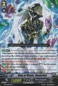 King of Masks, Dantarian [G Format]
