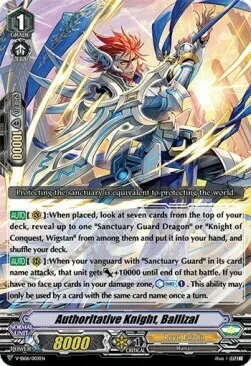 Authoritative Knight, Ballizal [V Format]