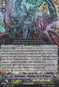 Revenger, Raging Form Dragon [G Format]