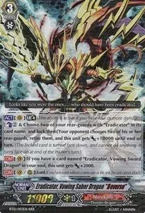 Eradicator, Vowing Saber Dragon ""Яeverse"" [G Format]