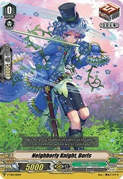 Neighborly Knight, Boris [V Format]