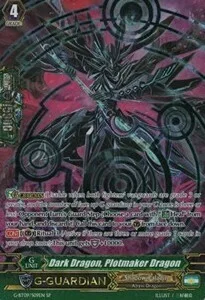 Dark Dragon, Plotmaker Dragon [G Format]