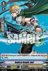 Radical Knight, Anil [V Format]