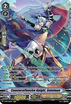 Counteroffensive Knight, Suleiman [V Format]