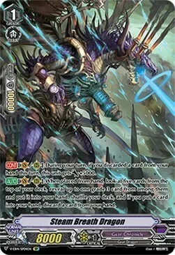 Steam Breath Dragon [V Format]