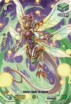 Fairy Light Dragon [V Format]