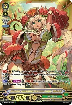 Dream-spinning Ranunculus, Ahsha [V Format]