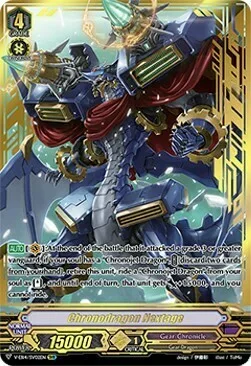 Chronodragon Nextage [V Format]