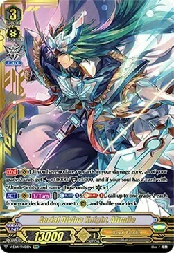 Aerial Divine Knight, Altmile [V Format]