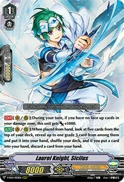 Laurel Knight, Sicilus [V Format]