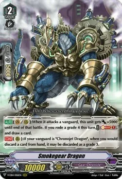 Smokegear Dragon [V Format]