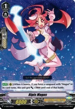 Ripis Magus [V Format]
