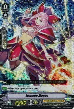 Lozenge Magus [V Format]