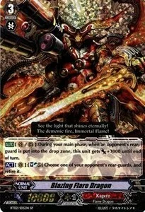 Blazing Flare Dragon [G Format]