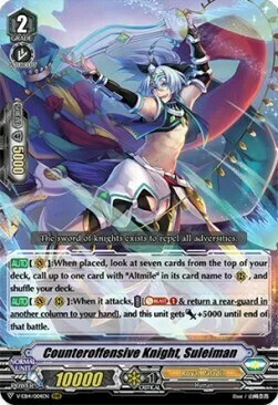 Counteroffensive Knight, Suleiman [V Format]