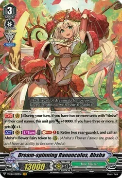 Dream-spinning Ranunculus, Ahsha [V Format]