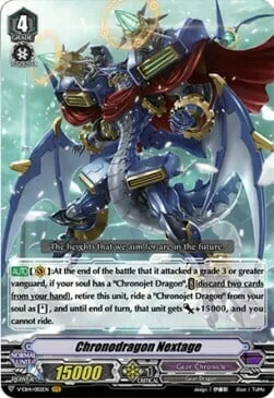Chronodragon Nextage [V Format]