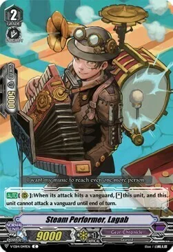 Steam Performer, Lagab [V Format]