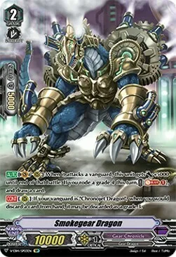 Smokegear Dragon [V Format]