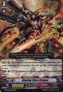 Blazing Flare Dragon [G Format]