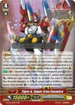 Super Cosmic Hero, X-tiger [G Format]