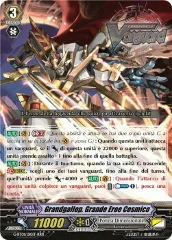 Great Cosmic Hero, Grandgallop [G Format]