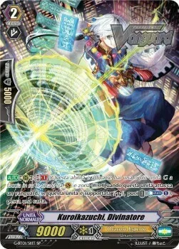 Diviner, Kuroikazuchi [G Format]