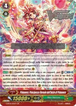 Flower Princess of Spring's Beginning, Primavera [G Format]